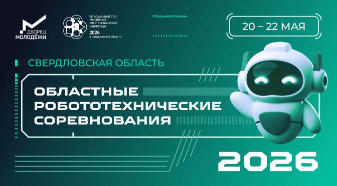 photo-1496307042754-b4aa456c4a2d