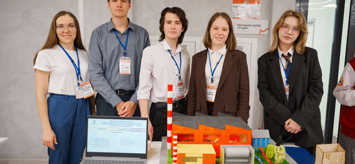 ГалактикУм (4)