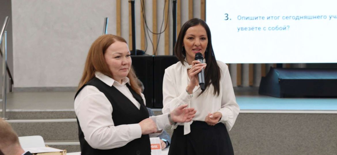 консорциум (3)