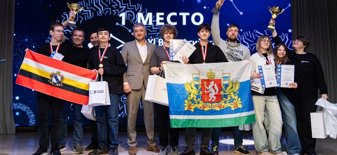 Награждение 1 место ИТ Куб ВП (1)