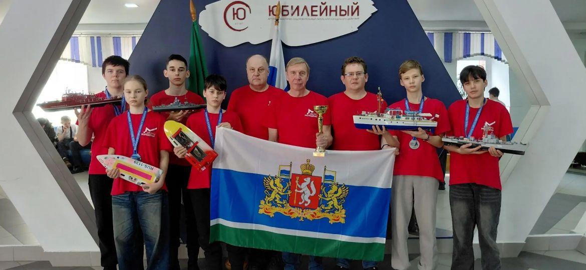 олимпиада (1)