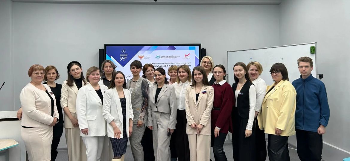 педагоги (1)