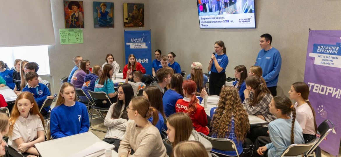 старт 7 сезона (9)