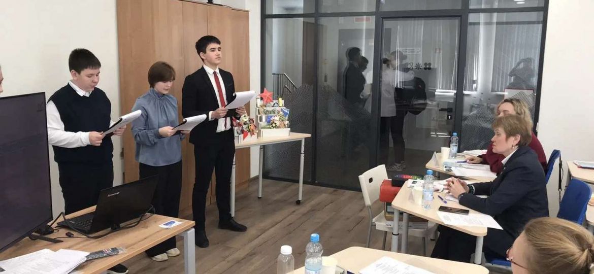 Я Гражданин Наши обучающиеся