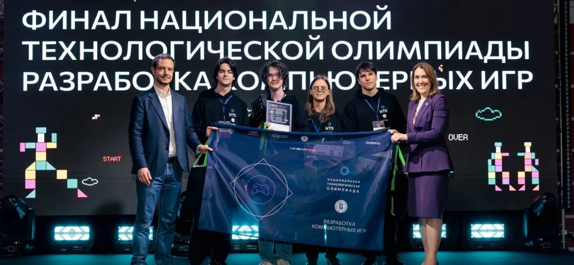 золотой код