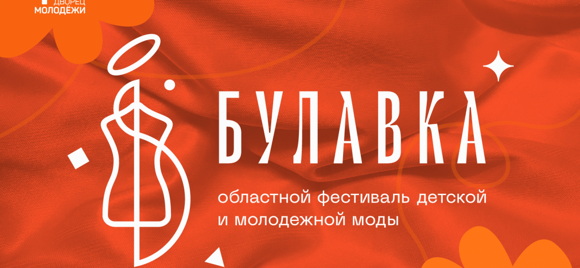 афшиа_сайт_2 (1)