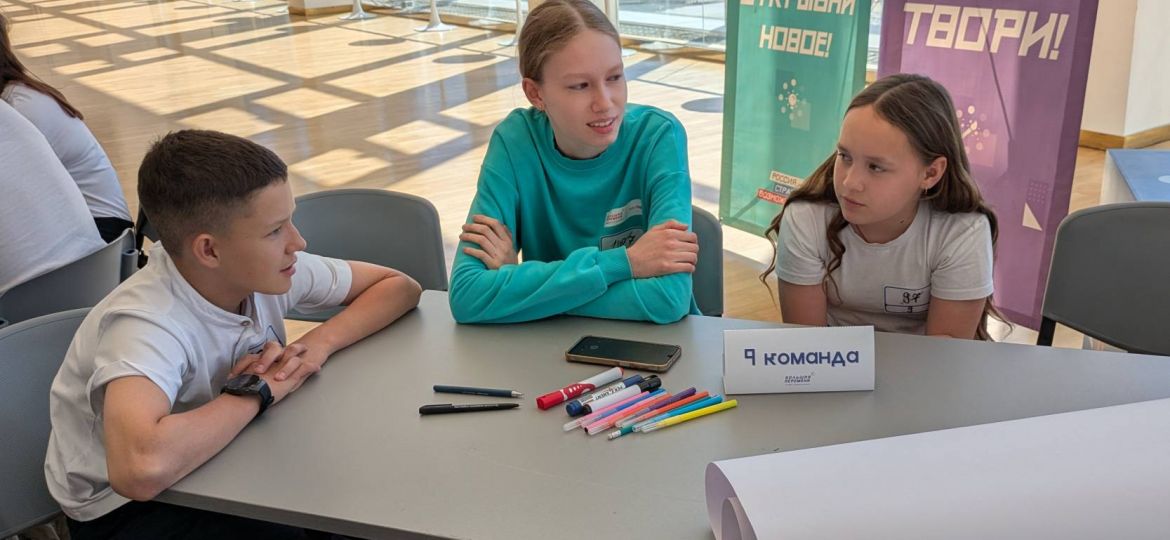 кейс чемпионат (12)