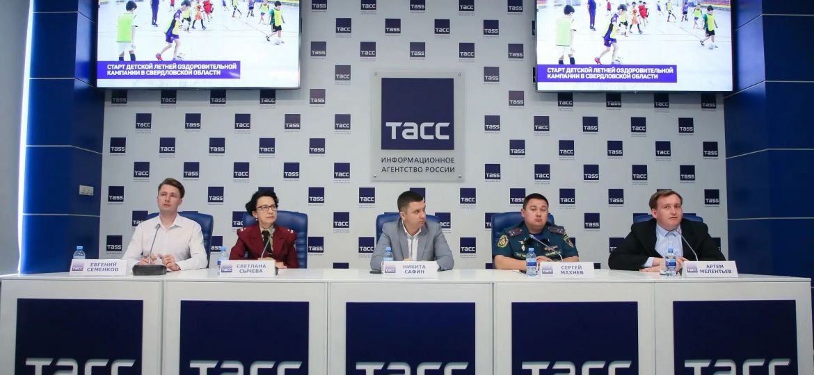 пресс конф (3)