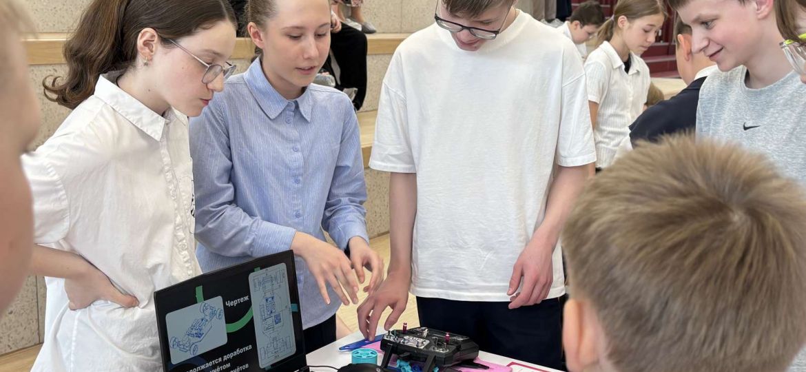 техноярмарка