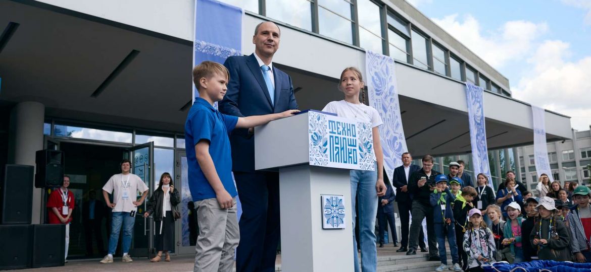 01.06.2026 Дворец молодёжи 0060