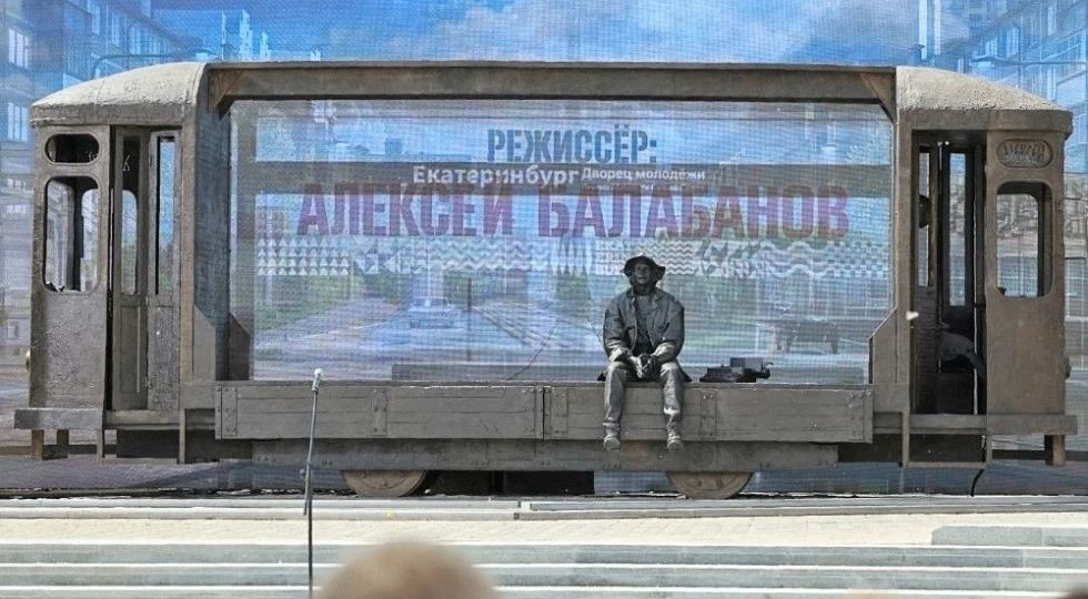 балабанов_1