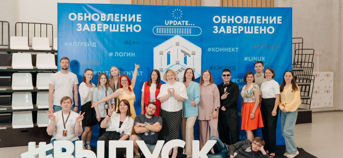 итоги куб пышма