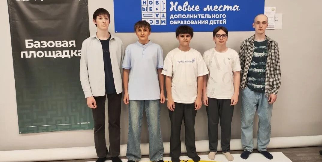 первоуральск