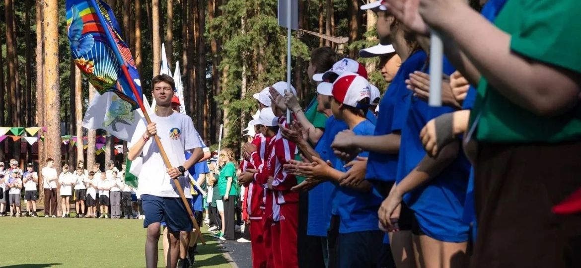спартакиада (2)