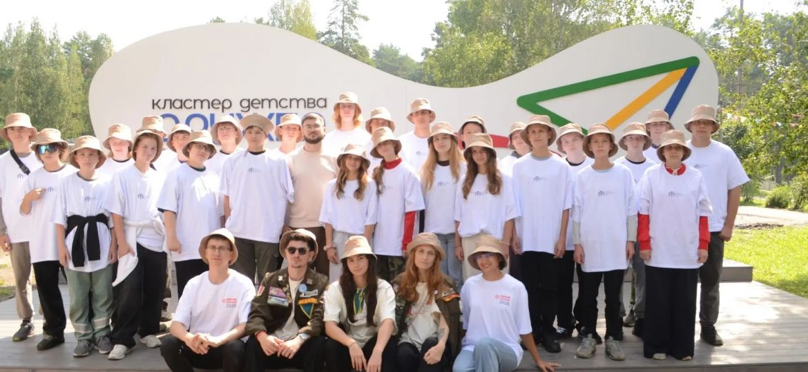 профсборы (3)