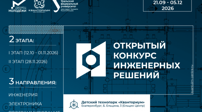 photo-1496307042754-b4aa456c4a2d