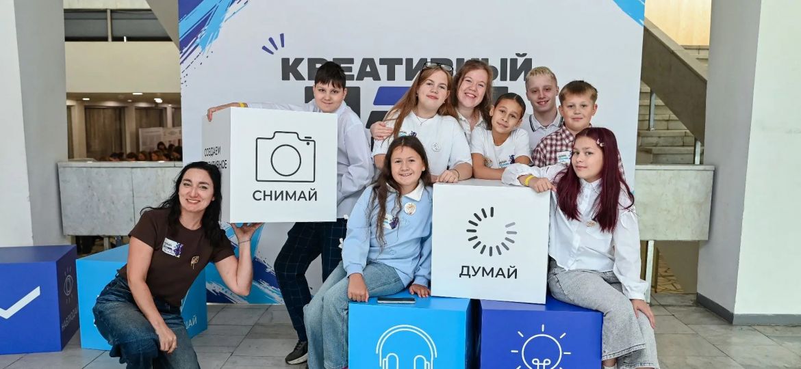 ПРОмедиа. Урал
