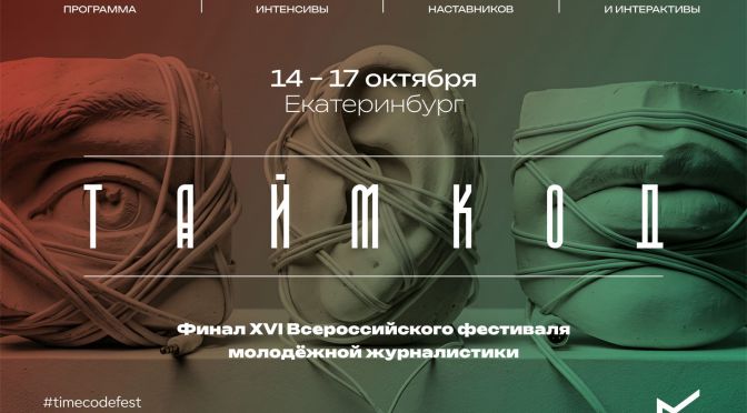 photo-1496307042754-b4aa456c4a2d