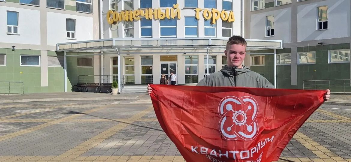 бронза