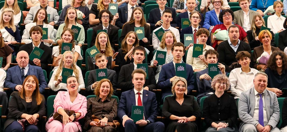 премия губернатора24