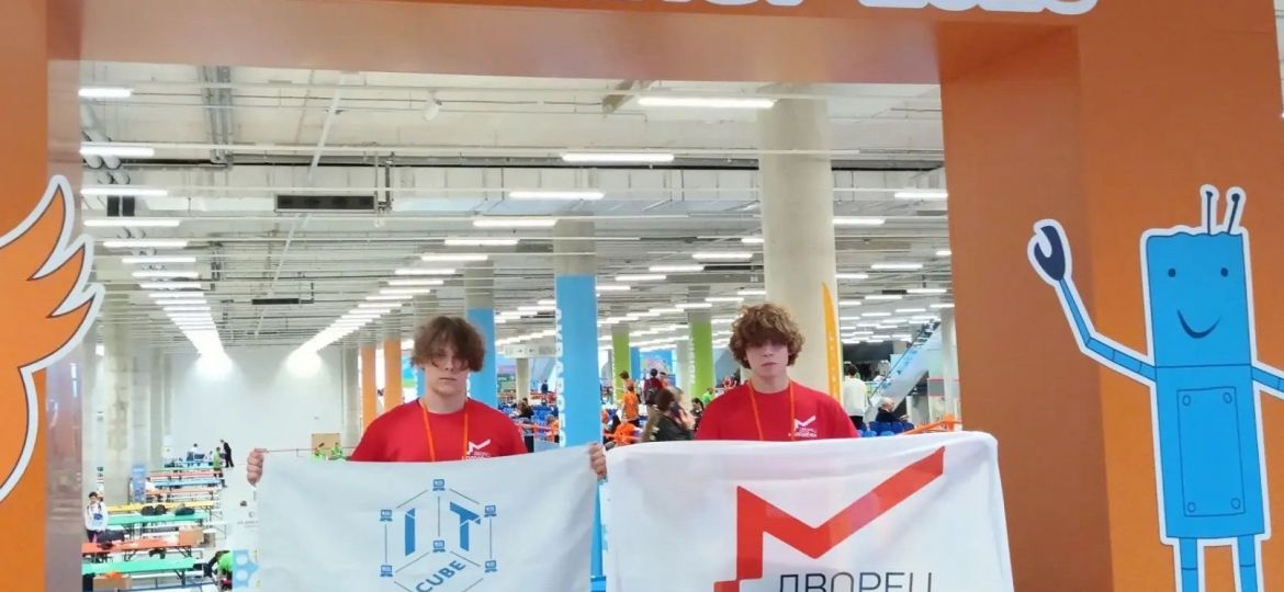 робофинист (4)