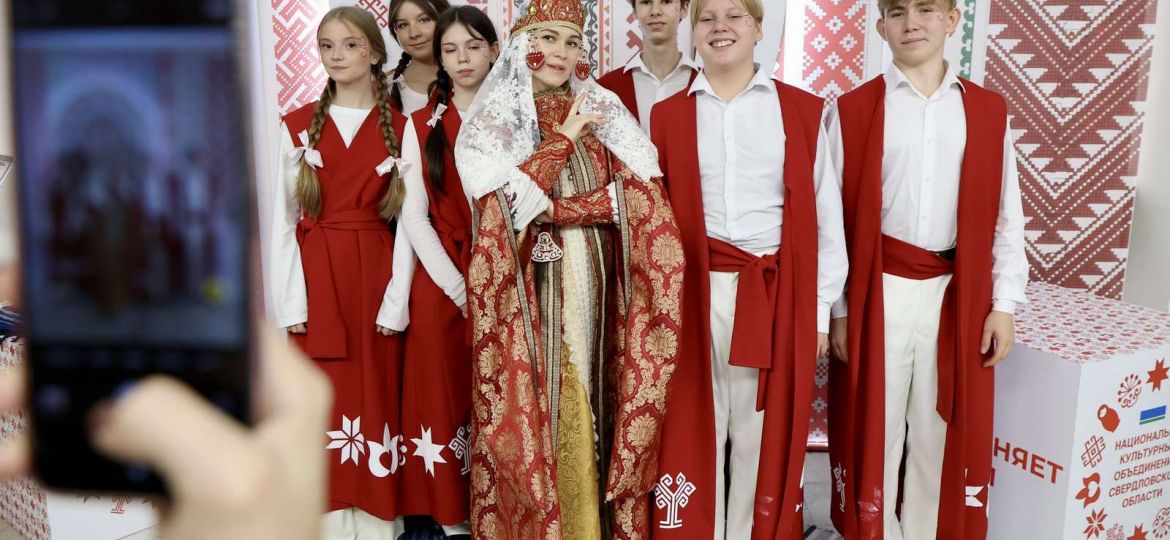 урал объединяет народы17